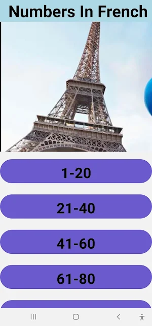 Numbers In French Screenshot 0