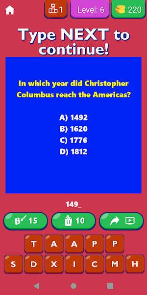 History Quiz Game Screenshot 1