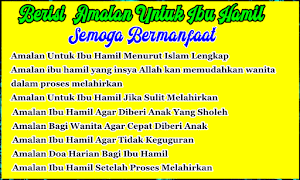 Amalan Agar Melahirkan Sempurna Screenshot 2