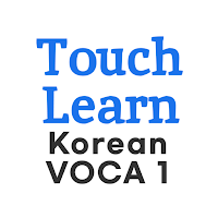 TOPIK Korean words 1