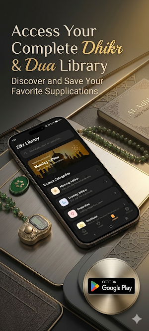 Zikr and Dua App Screenshot 3