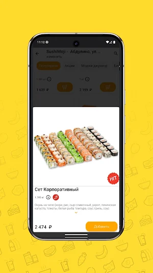 SUSHI MOJI Screenshot 2
