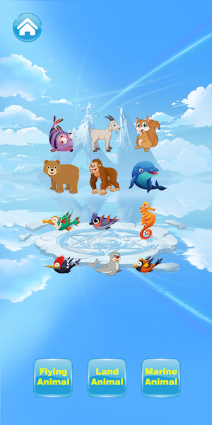 Recognize Animals Screenshot 1