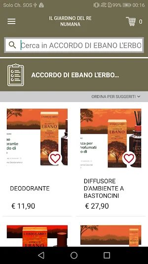 Il Giardino del Re Numana Screenshot 3