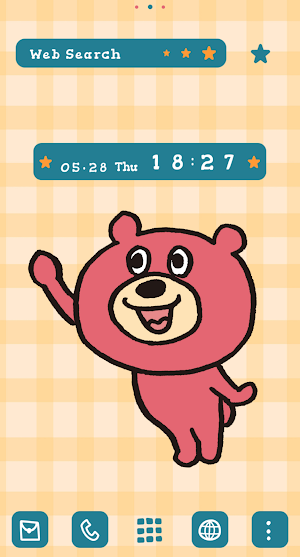 Bear Cub High Five Theme +HOME Screenshot 0