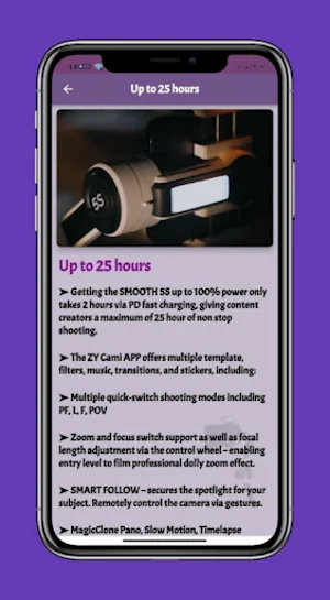 Zhiyun Smooth 5s Guide Screenshot 2