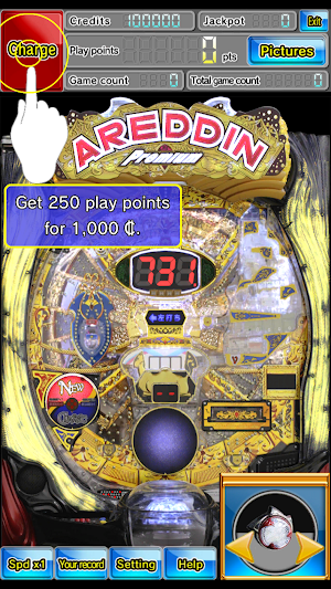 P AREDDIN Premium Screenshot 2