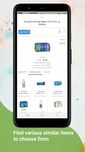 myCountyMarket Screenshot 3