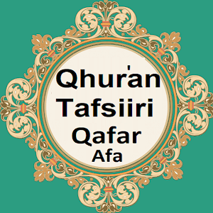 Qafár afih qhur'aan tafsiir Screenshot 1