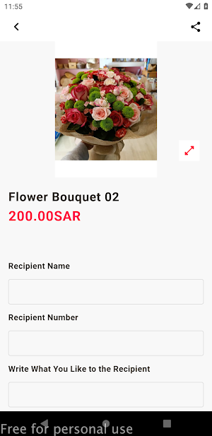 Alyasmine flowers Est Screenshot 1