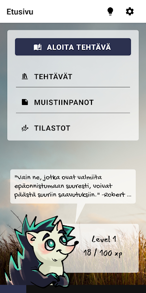 Focus Tool Screenshot 0