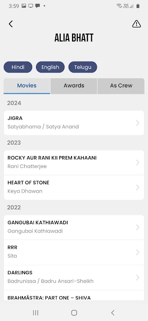 Showdex Screenshot 2