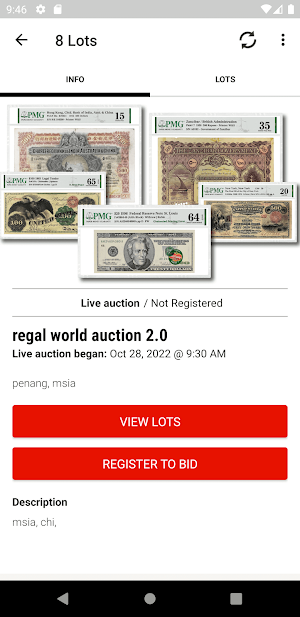 Regal World Screenshot 1