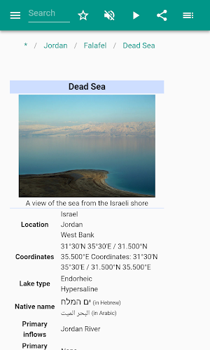 Jordan Screenshot 3