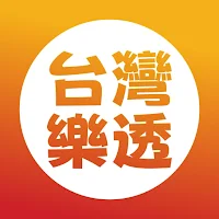 Taiwan Lotto: Quick Pick