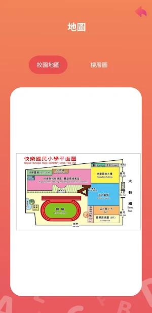 Happy AR Go Screenshot 3