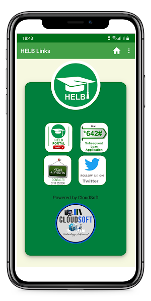 HELB Portal Screenshot 1