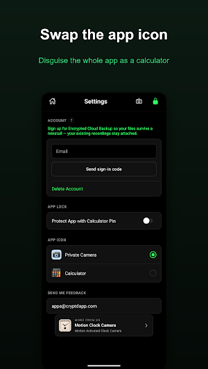 Private Camera Video Recorder Screenshot 1