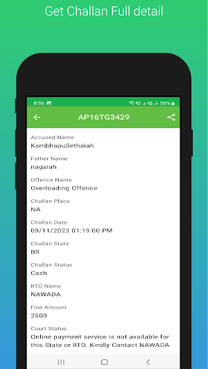 Andhra Pradesh Challan Detail Screenshot 3