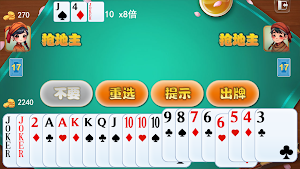 Matching Games Screenshot 1