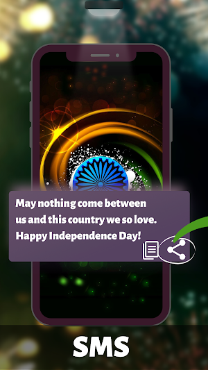 76th independence day wishes Screenshot 2