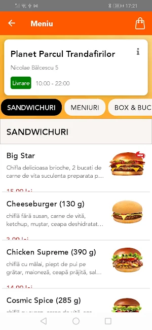 Planet Urban Food Screenshot 1