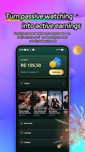 CoinShort Screenshot 0