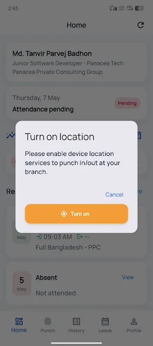 Kormi 360 Screenshot 2