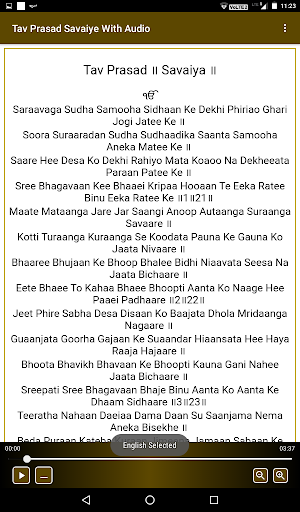 Tav Prasad Savaiye With Audio Screenshot 1