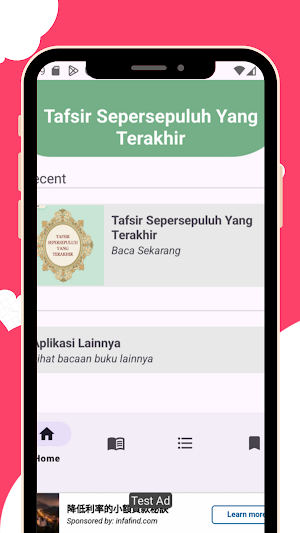 Tafsir Sepersepuluh Terakhir Screenshot 1
