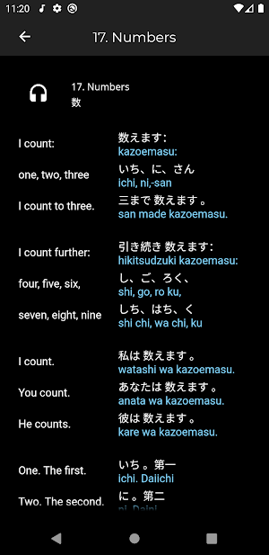 Nihongo - Fast Learn Japanese  Screenshot 2