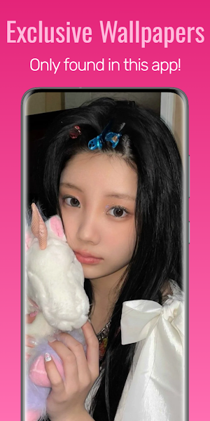 Wonhee ILLIT Wallpapers Screenshot 1