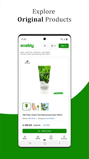 Anably - Online Shopping Store Screenshot 1