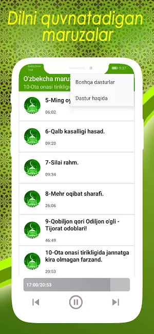 O'zbekcha ma'ruzalari- mp3. INTERNETSIZ. Screenshot 1
