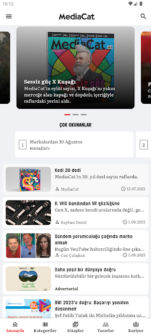 MediaCat Screenshot 0