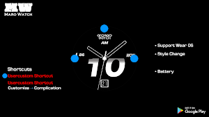 Maro Digi A09R Screenshot 1