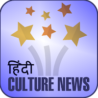 Culture News