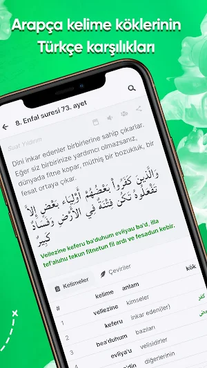 Kuranı Kerim ve Meali Screenshot 2
