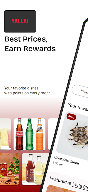 Yalla Shawarma To Go Screenshot 0