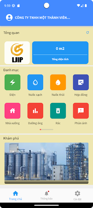 LJIP Customer Screenshot 0