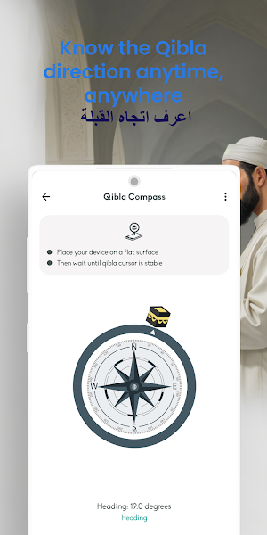 Prayer times Islam Quran Screenshot 2