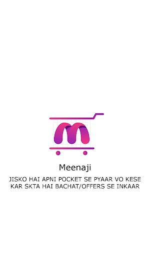 Meenaji Screenshot 0