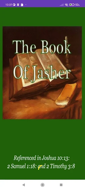 The Ancient Book Of Jasher Screenshot 0