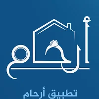 أرحام