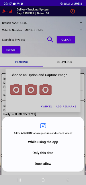 DTS MSFO Screenshot 3