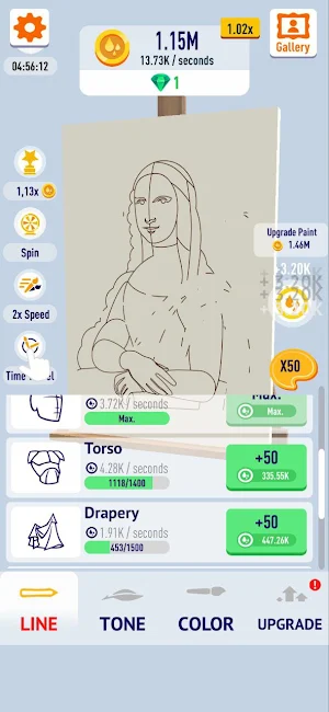 Idle Drawing Screenshot 1