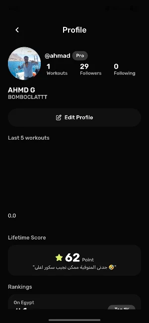 KLASHD Screenshot 1