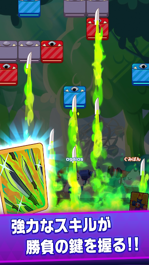 Bazooka Royale Screenshot 3