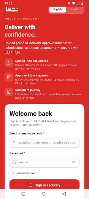 LEAP POD Screenshot 0