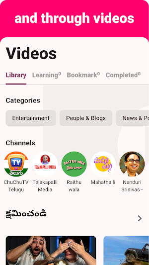 Telugu - Listening Speaking Screenshot 2